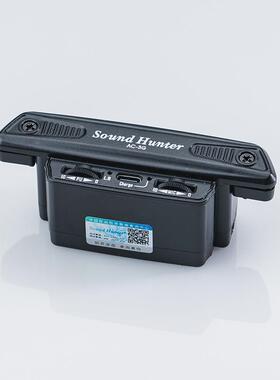 AC-G3AC-3GG拾音带板音孔免开孔0加振专用民打谣木吉器他音孔音乐