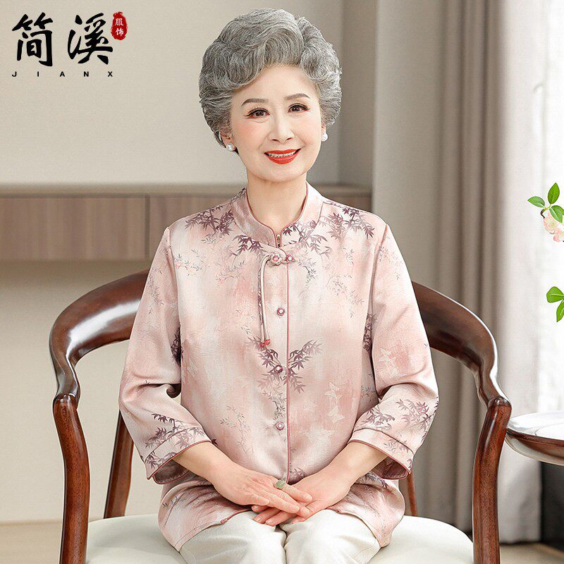 简溪老年人秋装女奶奶新中式衬衫中老年妈妈夏装国风老太太衬衫服