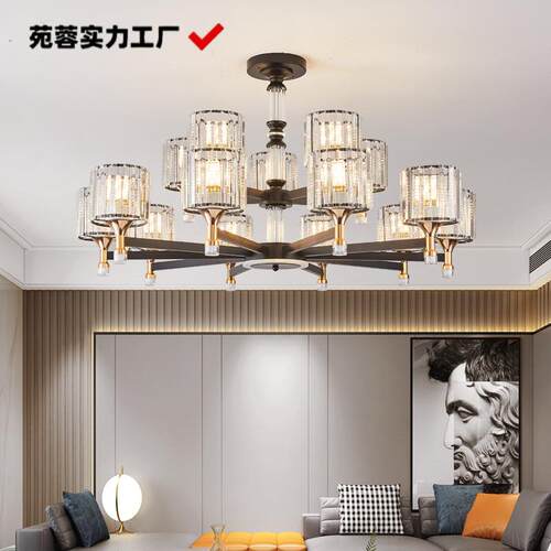 水晶吊灯北欧现代简约轻奢卧室餐厅2025新款客厅吊灯家用灯具套餐