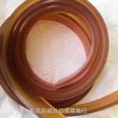 优力刮胶 50X9mm刮胶