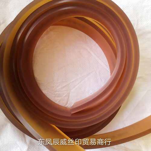 优力刮胶  50X9mm刮胶