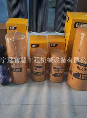 特惠水箱GD511A-1 23A-03-21100 23A-03-21410平地机散热器内蒙