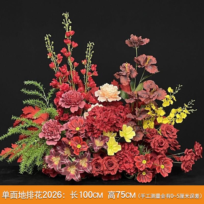 婚庆彷真花订婚装饰地排花出阁宴婚礼壁挂花排红色摄影背景地花堆