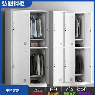 四门六更衣柜门铁柜员工学生宿舍收纳储门物柜42门二门文件铁皮柜