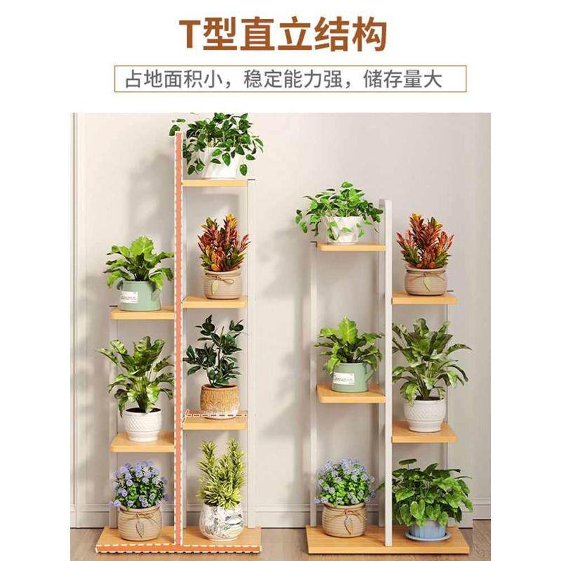 花架阳台置物架铁艺层架展示架创意多层落地式轻奢多肉花盆摆放架