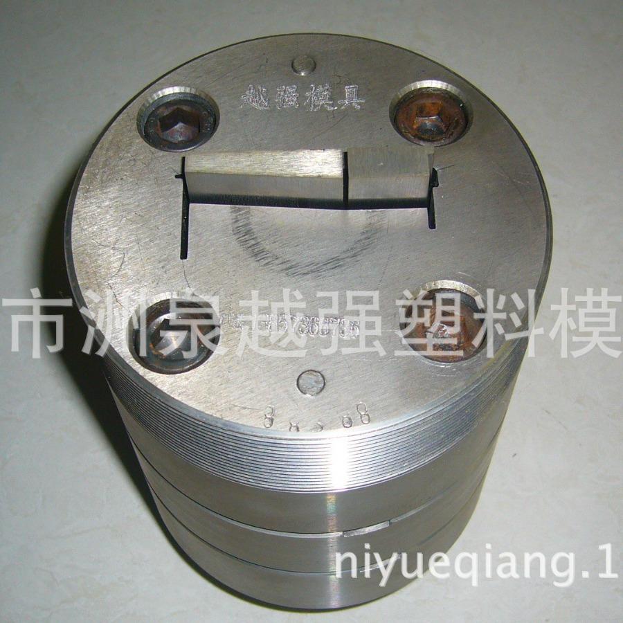 供应PVC异型材冷挤模具 冷推 冷顶模具 冰箱 冷柜型材模具