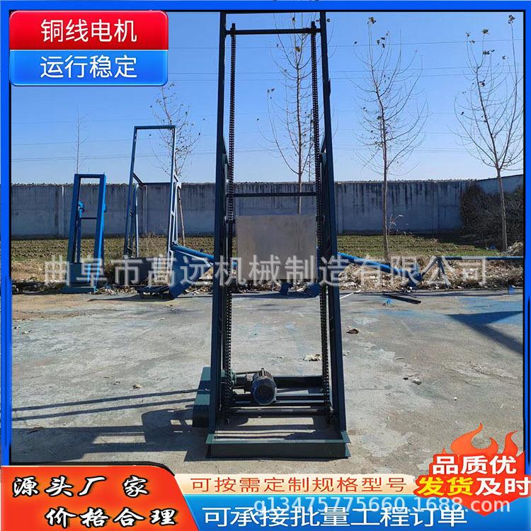沙料颗粒单斗提升机石子翻斗上料提升机粮食入仓单斗上料机