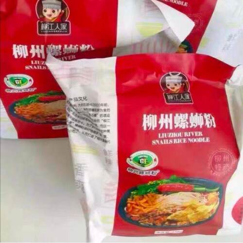 广西柳州柳江人家原味螺蛳粉330g*10袋礼盒装方便面酸辣粉速食品