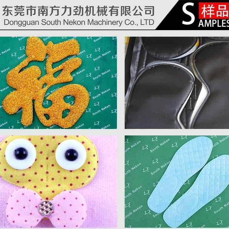 南方力劲超声波眼罩机防护罩口罩切片机需超声波罩眼机眼NK-H1526