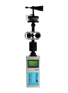 测量风速0~60m/s风向0～359.9°便携式气象仪全自动手持式气象站