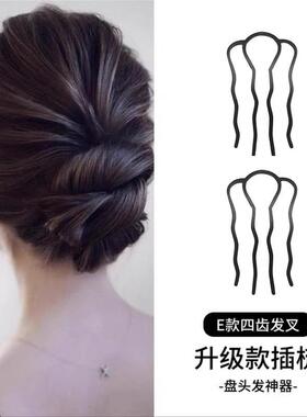 Lazy Bun Maker Hairpin Hair Clip Bun Styling Tool Braiding H