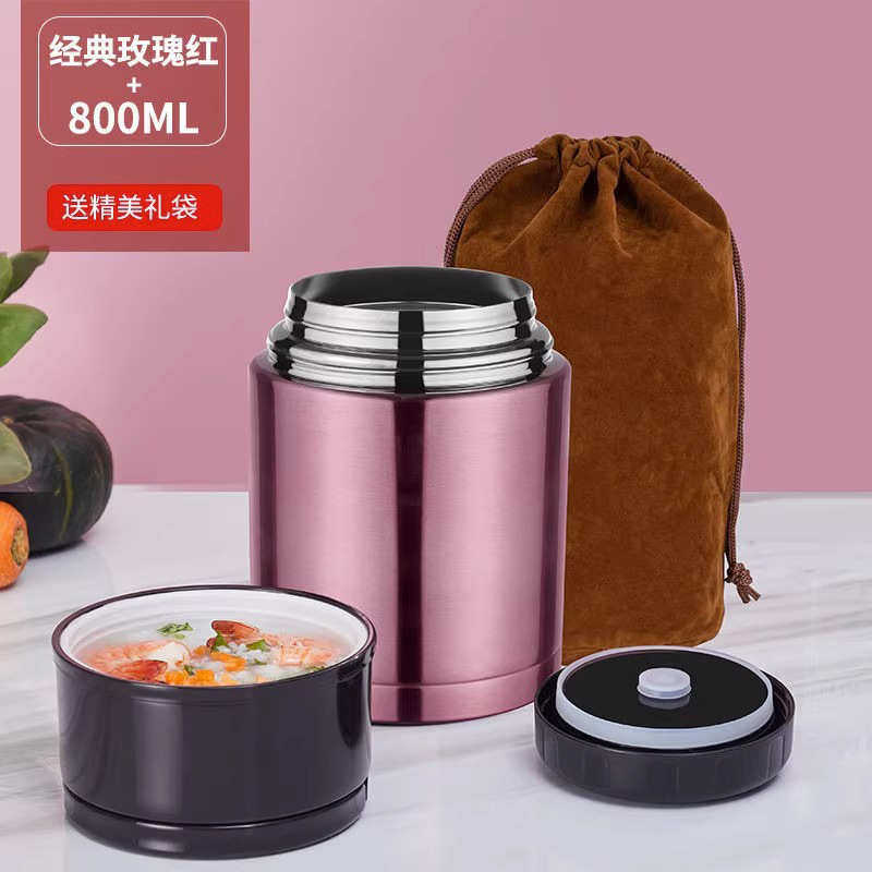 2024新款焖烧杯不锈钢闷烧杯大容量焖粥便携保温饭盒焖烧壶罐,餐饮具,饭盒/保温桶/保温提锅,淘宝优惠券,粉丝福利购,淘宝优惠卷