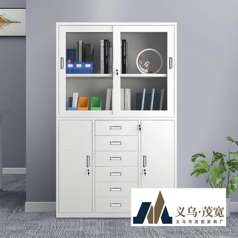 加厚铁皮文件柜1180宽中六斗抽屉钢制资料柜财务柜a4办公室档案柜