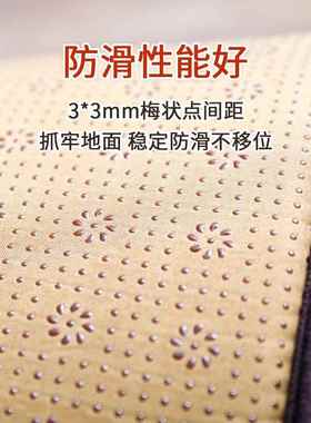 GZ6M藤席磕大头大拜拜专用1垫顺滑HDC礼加厚跪垫大垫家用08拜垫子