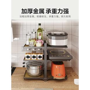 9QXC厨房锅架置物架家用放锅架子多层可调节台面橱柜下水槽锅具收