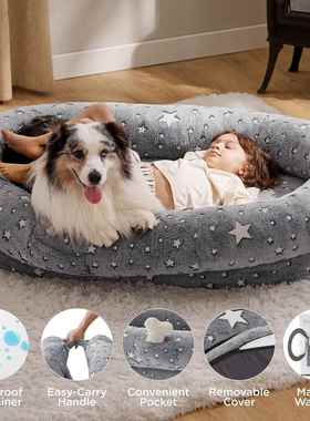 狗跨境人光床软暖和仿兔毛可水柔洗夜儿童沙84004发床源头工厂