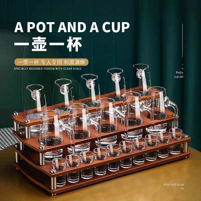 带刻度试管新中式酒杯风格一口一个木质鹰嘴设计白酒分酒器国风