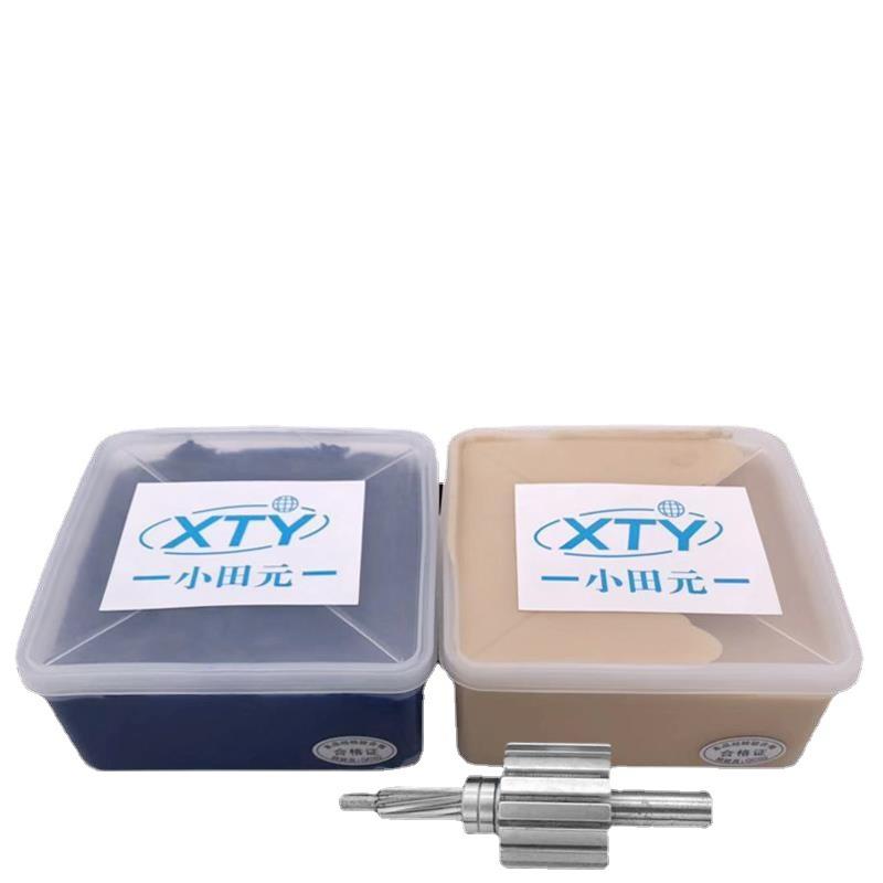 平衡泥高比重平衡胶泥平衡泥平衡块平衡机土AB高比重平动衡泥