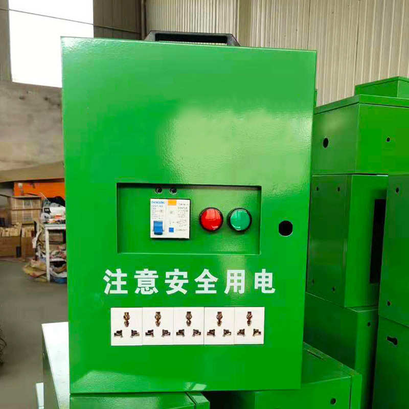 装修公司用工地临时配电箱加工公司logo名称便携式配电箱可以印字