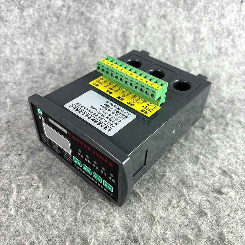 微机智能监控电机保护器0马达控保测护装置WJB-10A30WJB-10A3A501