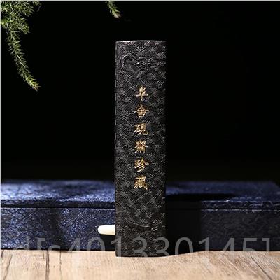 高档徽墨君程房古法棚用顶纯净松烟墨 阜舍砚斋漆 实墨条墨锭墨块