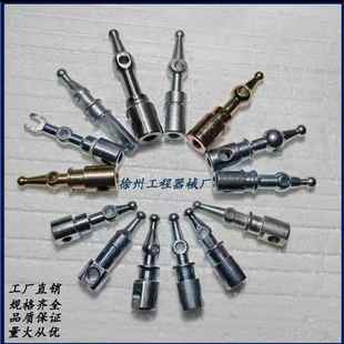 配件多种支架球头M8/M10 -84-X102拉线液压多路阀分配器农机配件