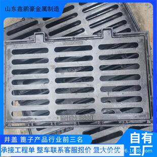 厂家定制铸铁雨水篦子排水沟下水道盖板小区公园重型球墨铸铁篦子