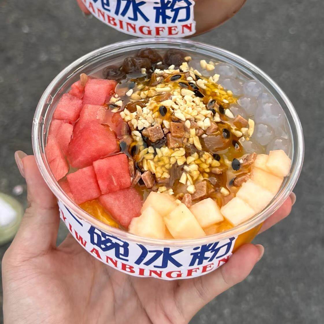 冰粉碗一次性商用摆摊专用芋圆烧仙草打包盒沙冰杯酸奶水果捞盒子