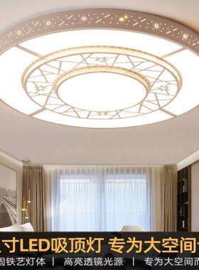 厅灯20大26年新款大灯客尺寸具圆AL571565灯简约现代大气主灯led