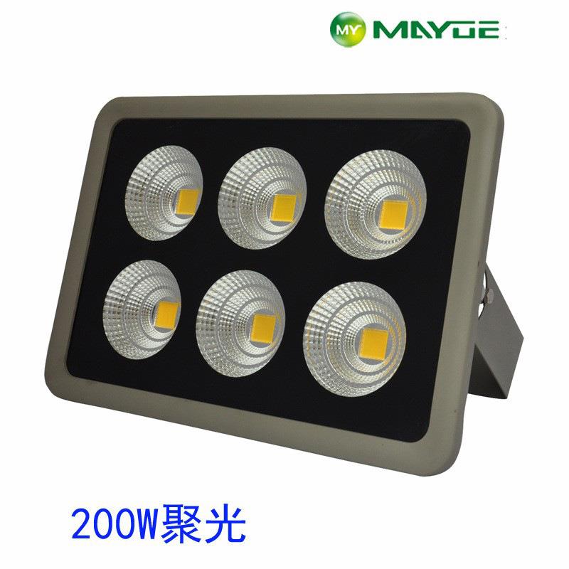 380V LED聚光投光灯厂家直销 用于矿山 码头照明 150W-300W