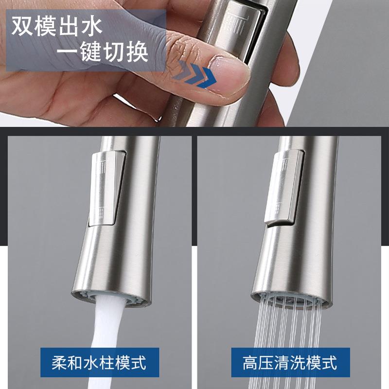 新款直销直供厨房不锈钢单冷水龙头抽拉式洗菜盆单冷伸缩洗碗池抽