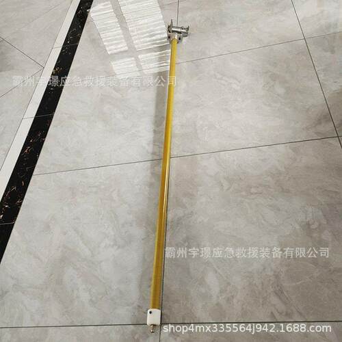 LRQ-2铝合金绕线器棘轮式导线收线器带电作业缠线器