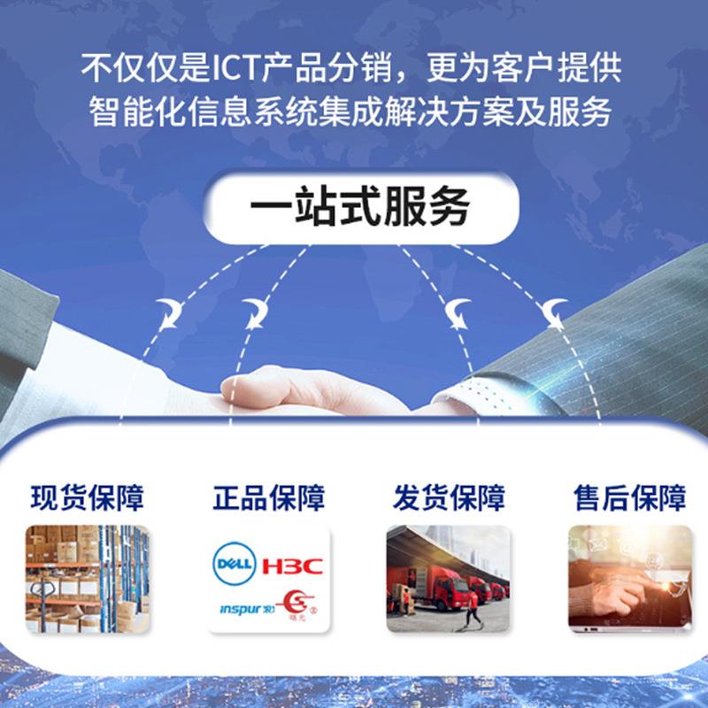数通智选交换机 S6720S-S52X-A 52口 企业级万兆以太网核心交换机