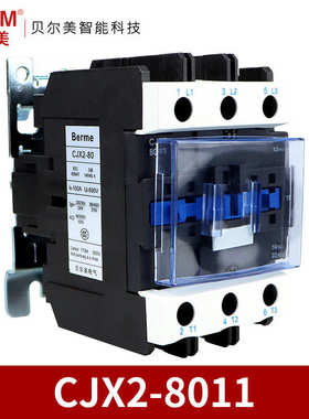 8011-220v   交流 380v  24v  美36vcjx2贝尔110v接触器80a