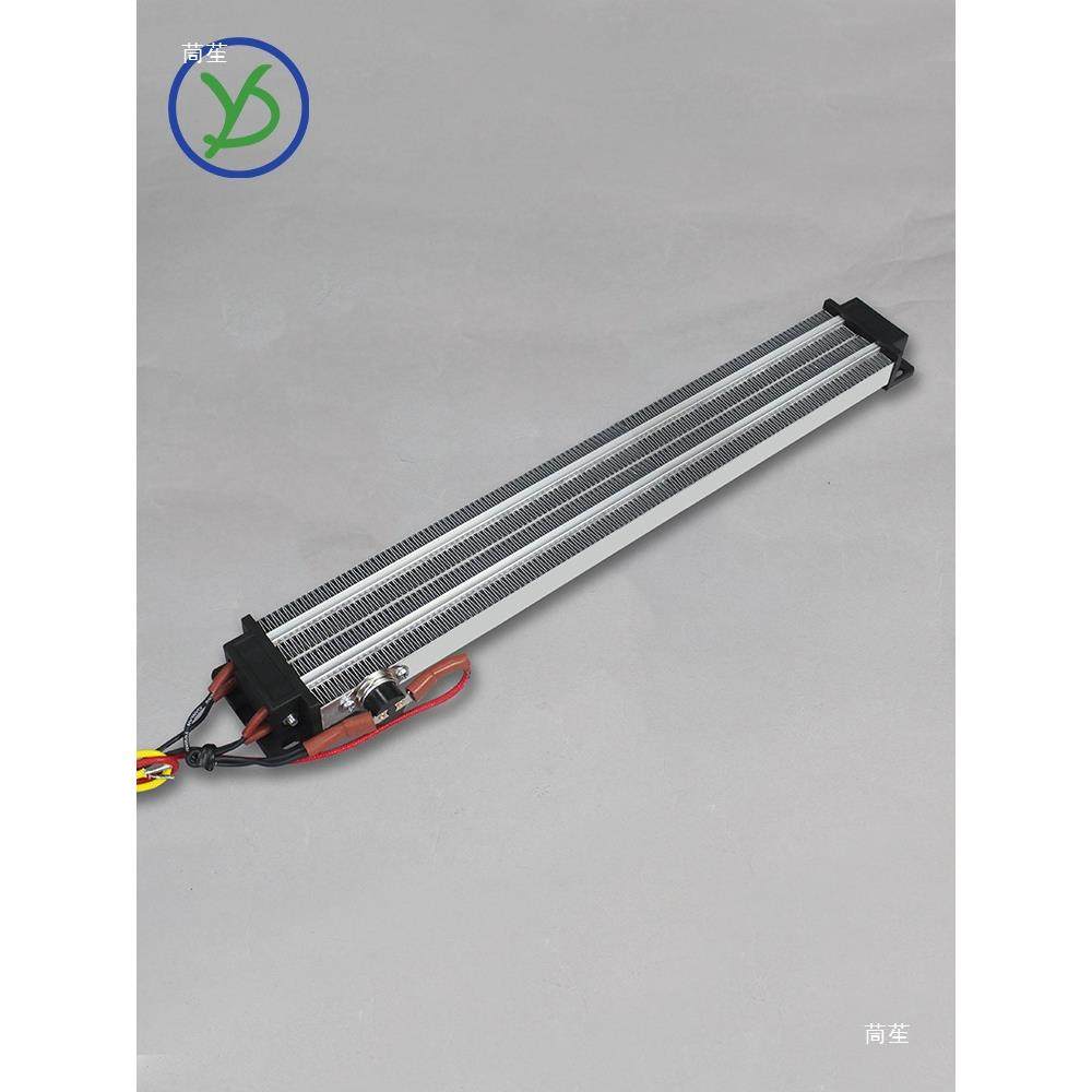 功PTCYIDU2000W瓷大率无品牌/恒温绝缘型陶TC电加热器发P热片体33