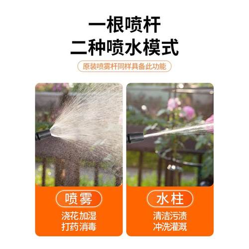 家用喷雾器打药农用小型喷壶气压机喷洒消毒农药器新型式