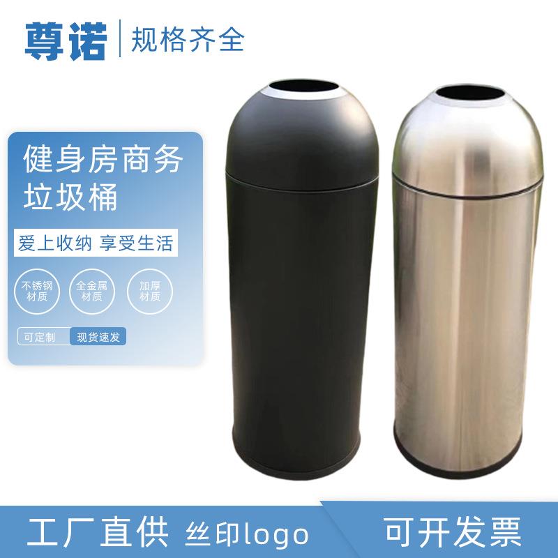奶茶店健身房圆形不锈钢直投大容量垃圾桶咖啡店电影院商务垃圾桶