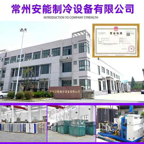 厂现货供应品制冷设备果蔬保鲜食冷冻工业家空冷库冷风机冷风调机