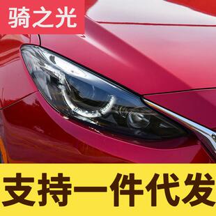 专用于马自达3昂克赛拉大灯总成改装 LED日行灯双光透镜 勺子款