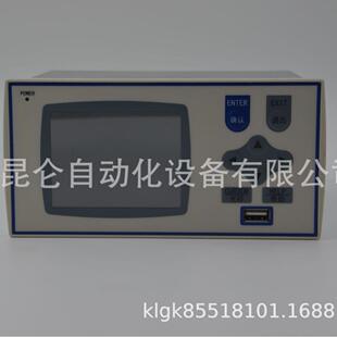 能量积算仪 仪表XSR22HC