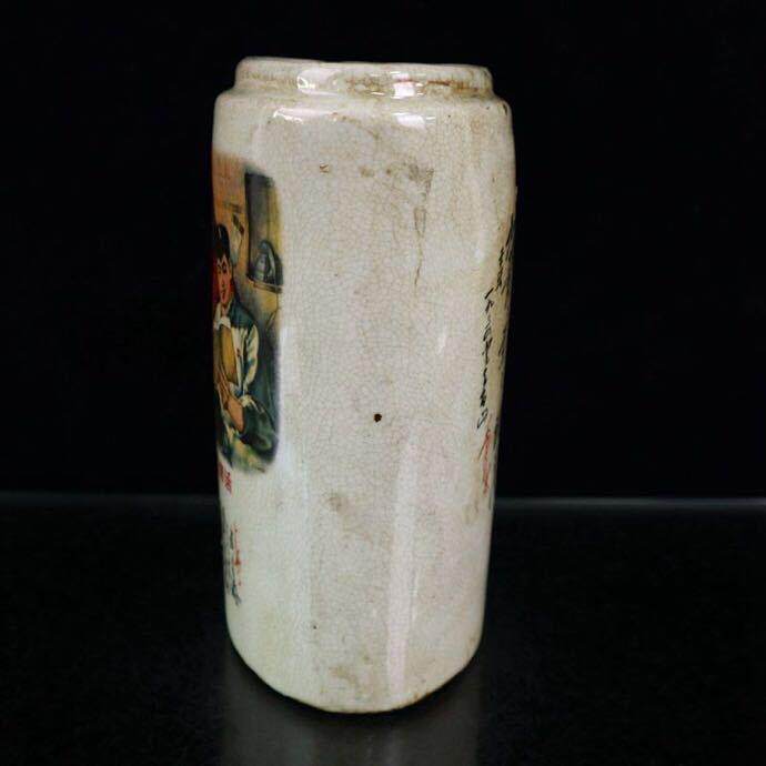 古玩工艺收藏仿古做旧瓷器形（开工业陶瓷