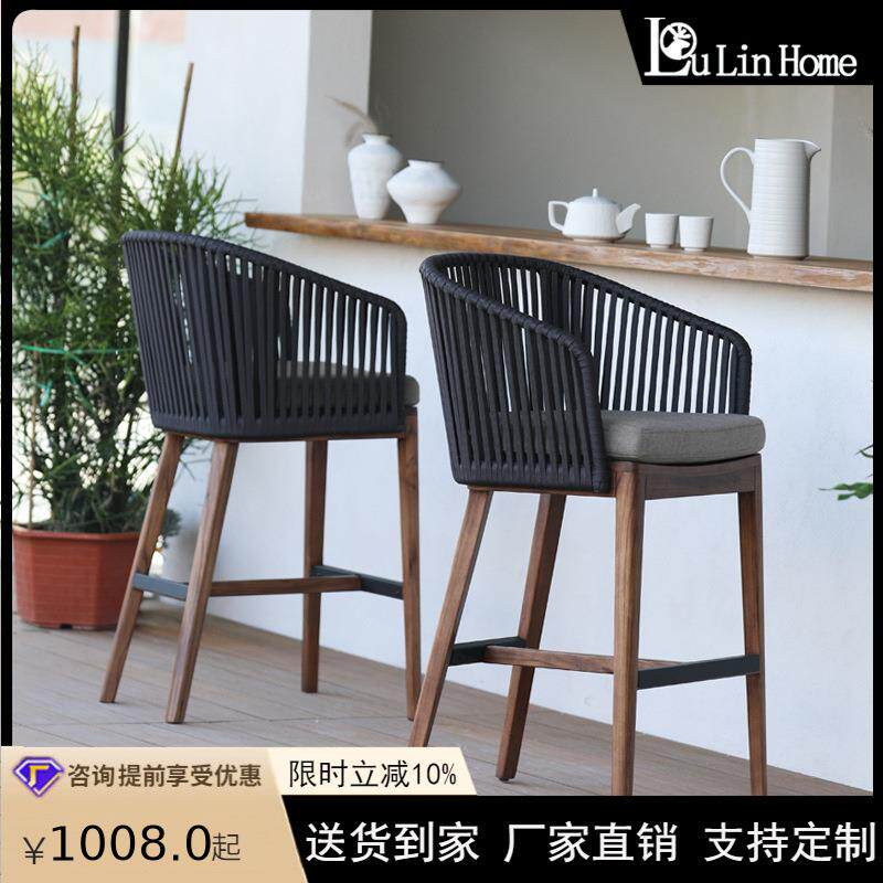 鹿林 现代简约户外绳编靠背高脚凳庭院酒店吧台柚木防水防晒吧椅