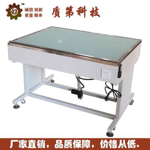 拼版台网版看板光台带存版抽屉台面钢化玻璃光线均匀明亮可调