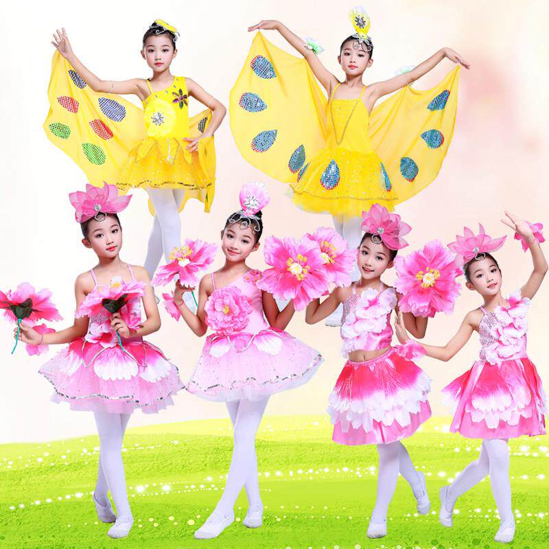 儿童演出服女元旦花朵裙子黄色舞蹈表演服蓬蓬纱裙茉莉小荷花公主