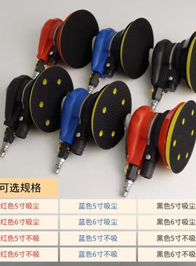 气动打磨机5寸寸汽车抛护光36266机吸尘不吸尘31款-梅花型套打磨