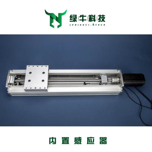 静音导轨三全轴丝杆直线滑绿牛（五台组封闭模防尘精密十字XCY绿