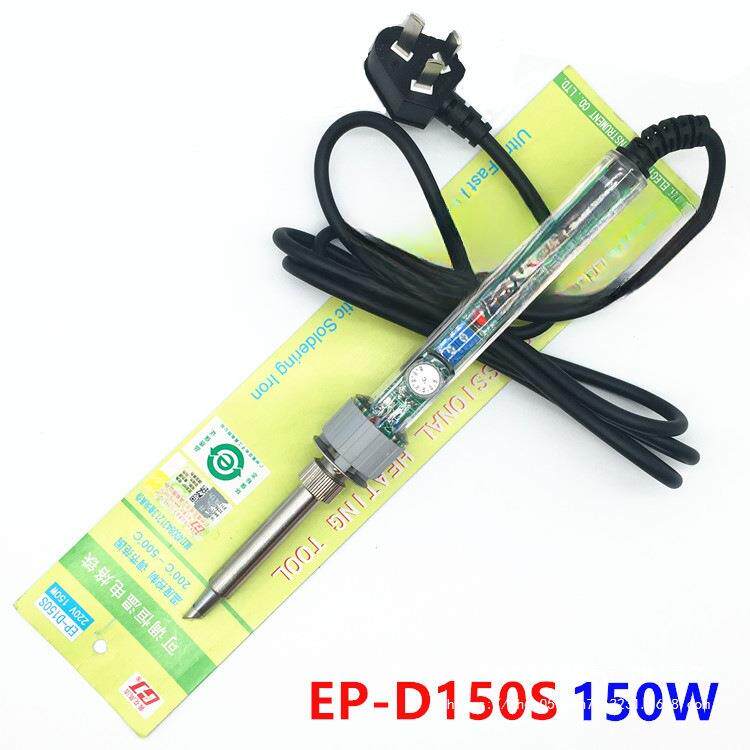 广州黄花TT527159大功率调温-电烙铁EPD1060W/100W/150W温恒洛铁P