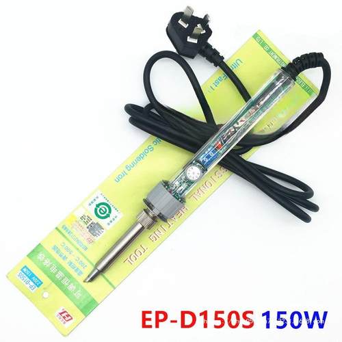 广州5黄花大功率调温电烙铁EP-D1060W0/00W/10W恒温洛铁P-721907S