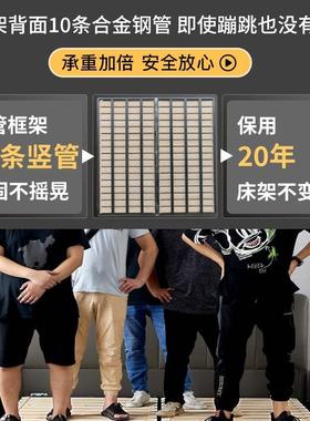 排骨架架子木密床板F968MHSJ通用床架定床制折叠静音榻榻米实1.8