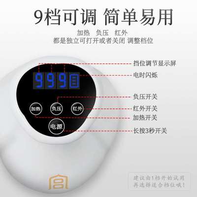 鼎养颜电动刮痧仪器经络刷全身通用肩颈疏通拔罐揉腹背部按摩神器